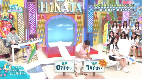 003.mp4_snapshot_03.20.957