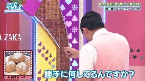 6.mp4_snapshot_10.24.225