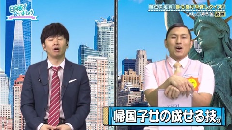 17.mp4_snapshot_24.10.415