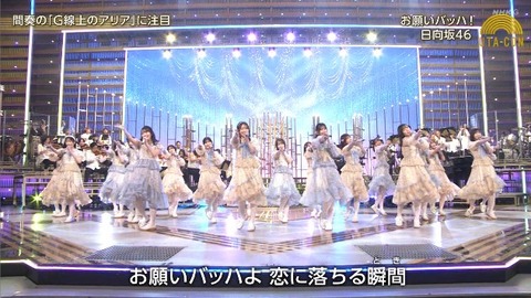 bandicam 2025-10-07 20-38-27-020.avi_snapshot_02.16.742