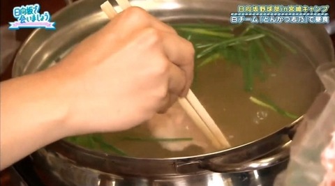 bandicam 2019-10-28 01-16-14-924.mp4_snapshot_14.13.911