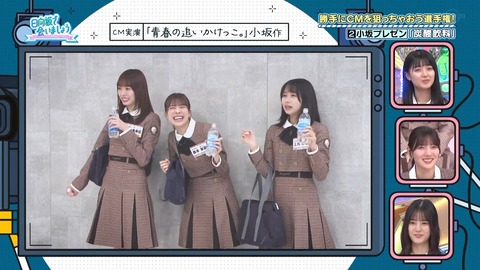 1308043419-1-30080.mp4_snapshot_09.15.704