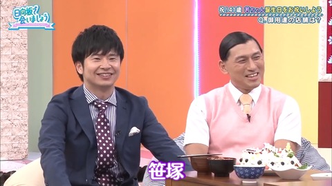 23.mp4_snapshot_06.48.820