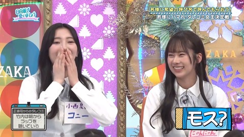 03.mp4_snapshot_02.34.350