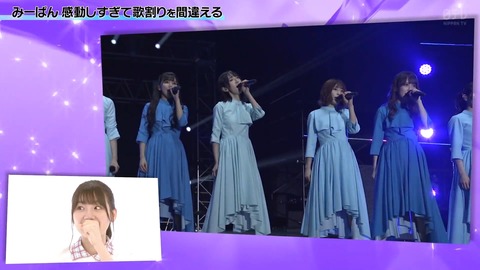 DASADA.flv_snapshot_21.24.895