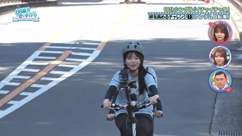 382.mp4_snapshot_08.40.573