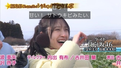 bandicam 2026-01-24 18-55-07-020.avi_snapshot_02.30.580