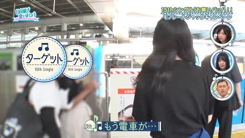 091503.mp4_snapshot_03.36.663