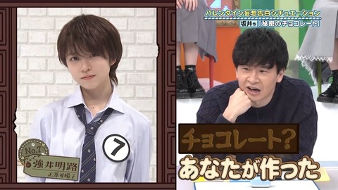 020903.mp4_snapshot_04.03.682