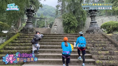 1216438877-1-30077.mp4_snapshot_16.43.566