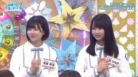 05.mp4_snapshot_02.20.466