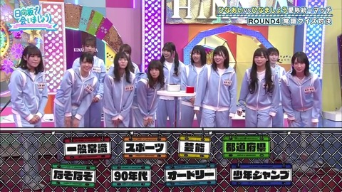 3.mp4_snapshot_15.32.474
