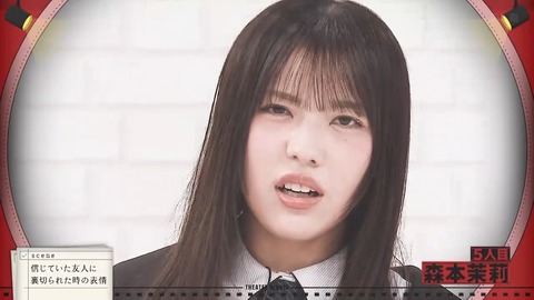 378.mp4_snapshot_04.08.297