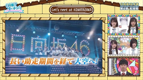 002.mp4_snapshot_11.53.056