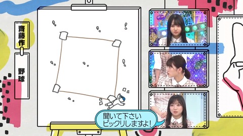 79.flv_snapshot_06.43.498