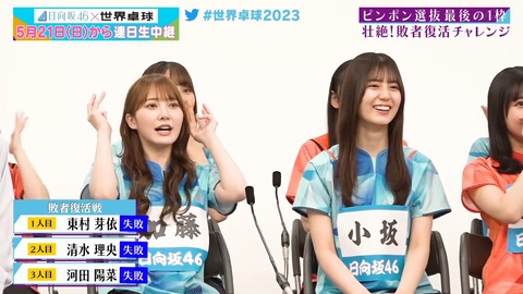 121.mp4_snapshot_21.00.475