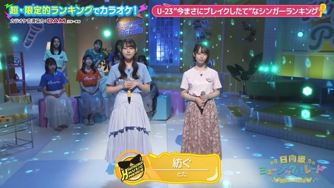 0917.mp4_snapshot_04.26.281