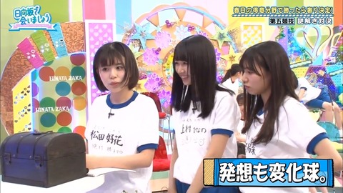 7.mp4_snapshot_23.08.702