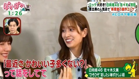 bandicam 2023-08-07 13-20-05-747.avi_snapshot_07.38.336