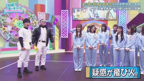 26_1.mp4_snapshot_02.40.144