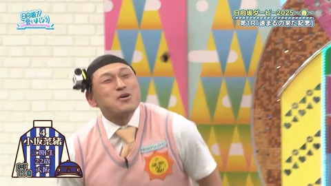 0316.mp4_snapshot_14.47.746