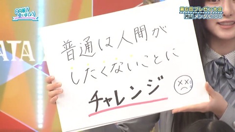 0413.mp4_snapshot_05.56.822
