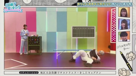 26_1.mp4_snapshot_22.53.978