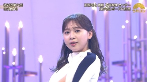 bandicam 2024-10-22 20-22-39-761.avi_snapshot_18.09.905