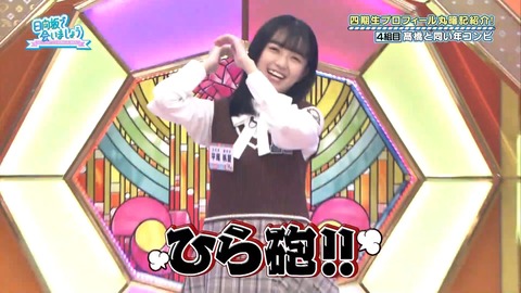137.mp4_snapshot_01.48.868