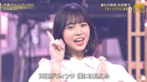 bandicam 2024-10-22 19-49-23-117.avi_snapshot_32.45.855