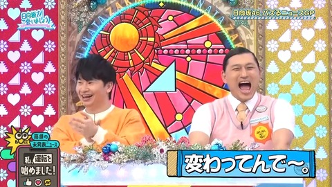 031102.mp4_snapshot_06.48.670