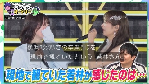 bandicam 2025-05-07 22-56-29-158.avi_snapshot_23.20.698