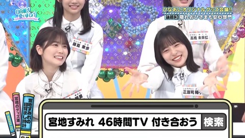 0729.mp4_snapshot_22.32.526