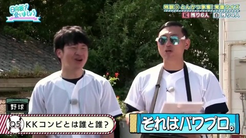 videoplayback_1.mp4_snapshot_20.34.652