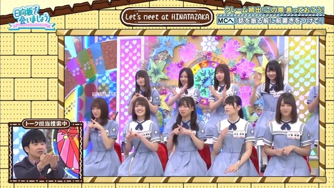 1.mp4_snapshot_15.57.934