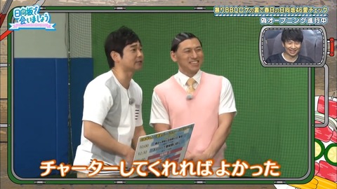 11.mp4_snapshot_03.51.125