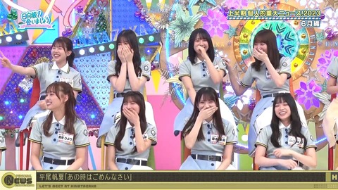 1278476727-1-30080.m4s_snapshot_24.50.847