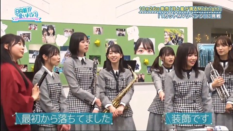 870175324-1-208.mp4_snapshot_00.49.17.456