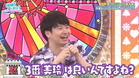 23.mp4_snapshot_08.03.397