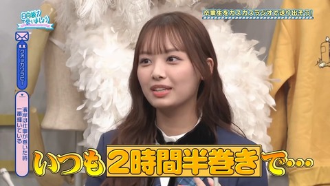 1223.mp4_snapshot_20.38.601