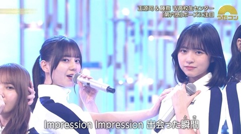 bandicam 2024-10-22 20-22-39-761.avi_snapshot_16.40.465