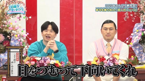 145.mp4_snapshot_20.51.900