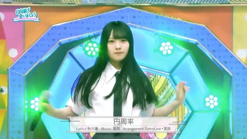 0608.mp4_snapshot_25.52.022