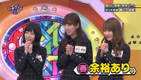 bb-takahasi-tk20151024-ogp_0