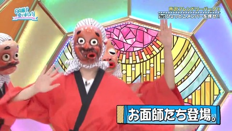 0902.mp4_snapshot_06.50.412