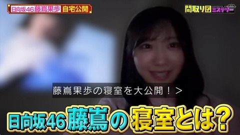 bandicam 2026-02-26 22-55-42-936.avi_snapshot_00.00.513