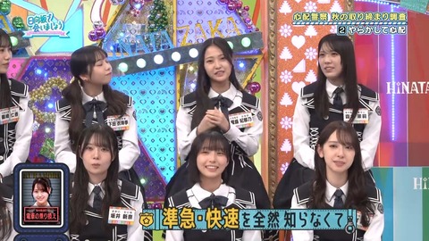 380.mp4_snapshot_22.06.513