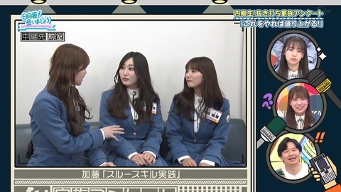 163.mp4_snapshot_24.54.855