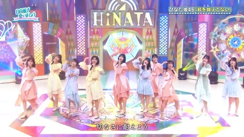 093001.mp4_snapshot_25.39.590