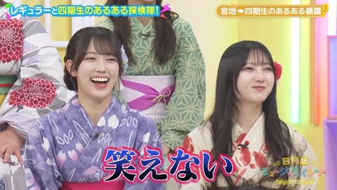 0827.mp4_snapshot_06.16.628